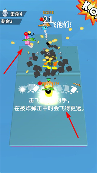 ը���ɶ԰�׿������