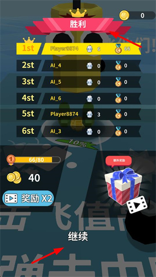 ը���ɶ԰�׿������