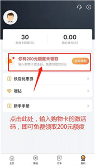 ���Ӻ���ֻ�������