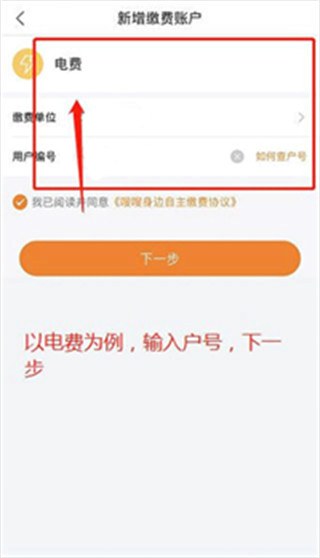 ���Ӻ���ֻ�������