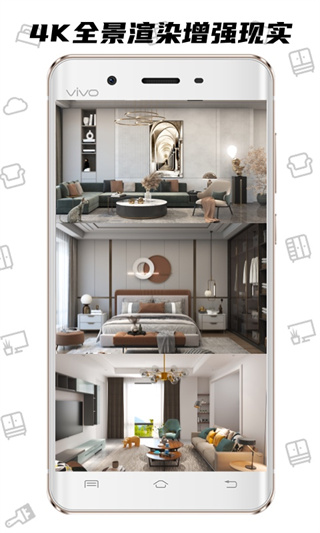 喜云手机版下载 喜云手机版下载