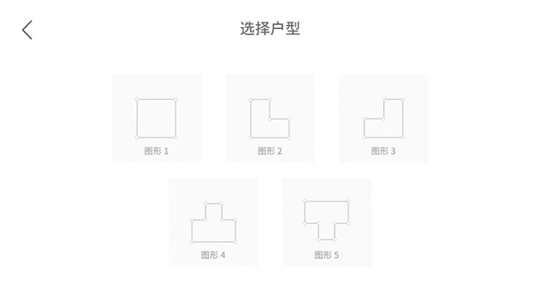 喜云手机版下载 喜云手机版下载
