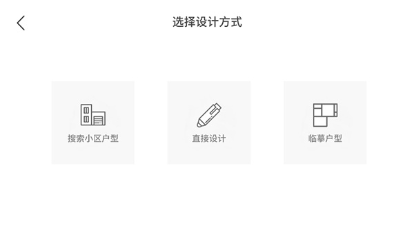喜云手机版下载 喜云手机版下载