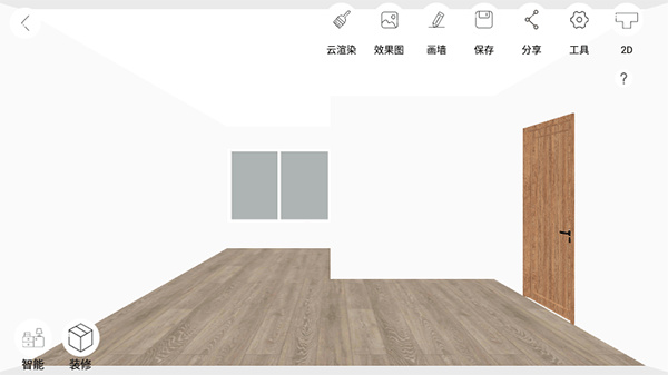 喜云手机版下载 喜云手机版下载