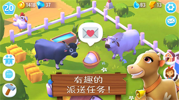 农场小镇3无限钻石版下载 农场小镇3无限钻石版下载