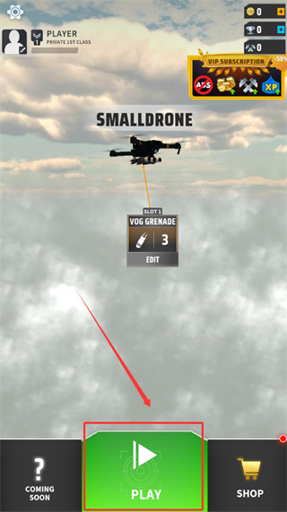 无人机打击军事战争内购版下载 无人机打击军事战争内购版下载