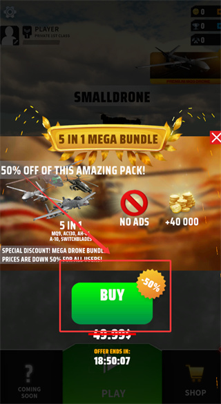 无人机打击军事战争内购版下载 无人机打击军事战争内购版下载