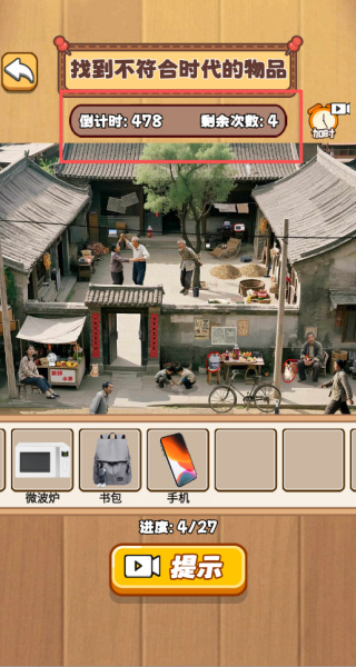 17650700558561857.jpg 17650700558561857.jpg