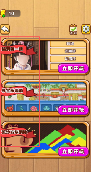 17650700151083600.jpg 17650700151083600.jpg