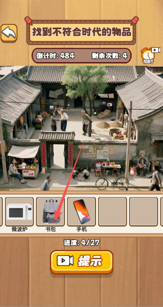 17650700015875425.jpg 17650700015875425.jpg