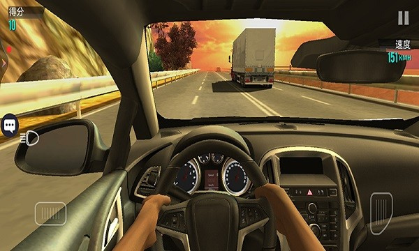 冲锋赛车安卓版下载 冲锋赛车安卓版下载