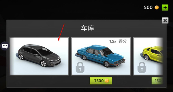 冲锋赛车安卓版下载 冲锋赛车安卓版下载