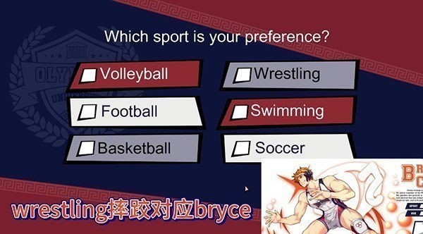 火车头前锋(jock studio) 火车头前锋(jock studio)