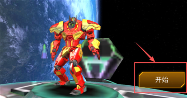 1764819231_4.jpg 1764819231_4.jpg