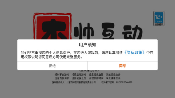 17650688564639875.jpg 17650688564639875.jpg