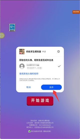 07130154utus.jpg 07130154utus.jpg