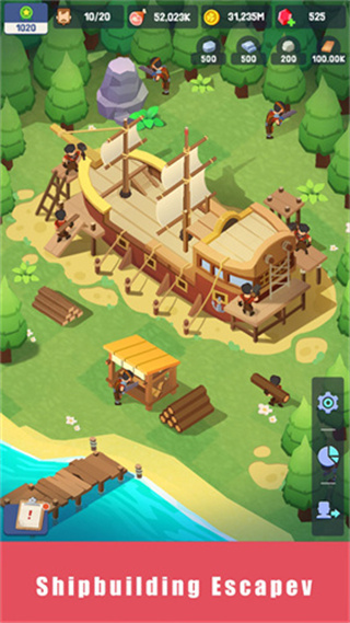 荒岛幸存者免广告无限资源下载 荒岛幸存者免广告无限资源下载