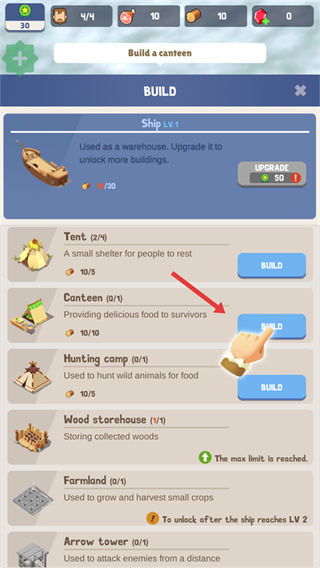 荒岛幸存者免广告无限资源下载 荒岛幸存者免广告无限资源下载