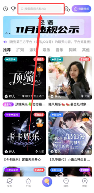 20251208113407_54853.jpg 20251208113407_54853.jpg