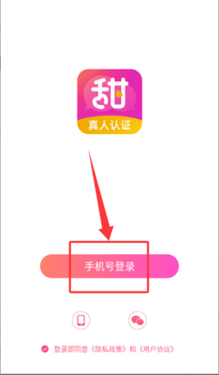 20251208114918_84520.jpg 20251208114918_84520.jpg