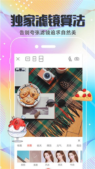 2018131145719431530.jpg 2018131145719431530.jpg