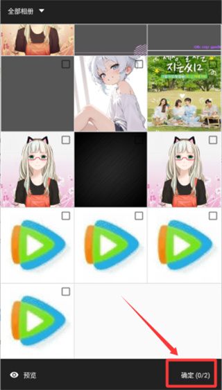 20251206113740_65032.jpg 20251206113740_65032.jpg