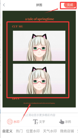 20251206113747_58829.jpg 20251206113747_58829.jpg