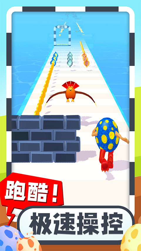 �����޵���Ϸ�ֻ�������