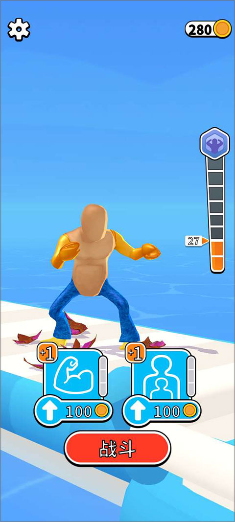 �����޵���Ϸ�ֻ�������