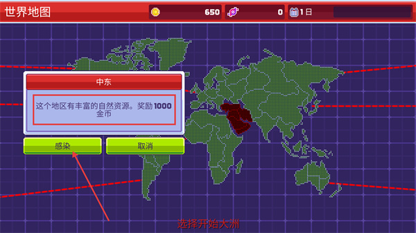 ��Ⱦ��3��ʾ¼�޵а�����