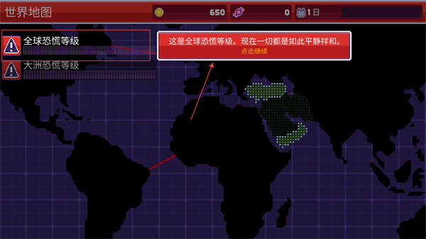 ��Ⱦ��3��ʾ¼�޵а�����