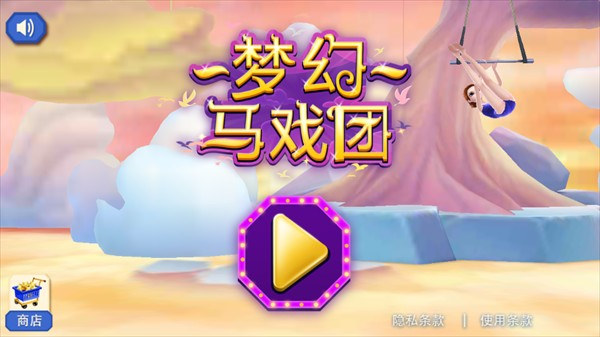 �λ���Ϸ��