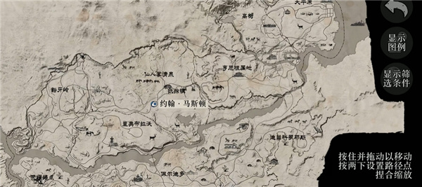 20251203140343783.jpg 20251203140343783.jpg