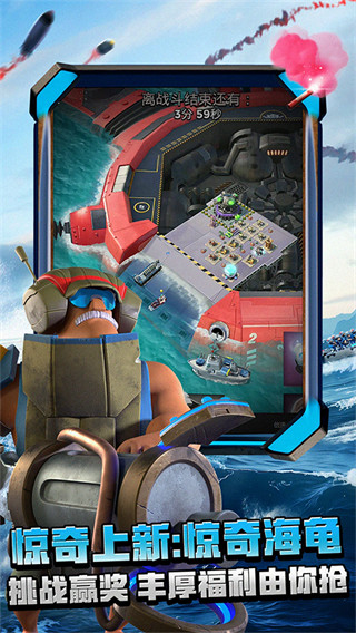 海岛奇兵昆仑版最新版本下载安装