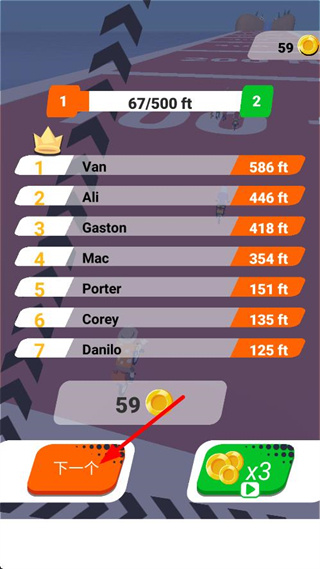 自行车山丘安卓版下载 自行车山丘安卓版下载