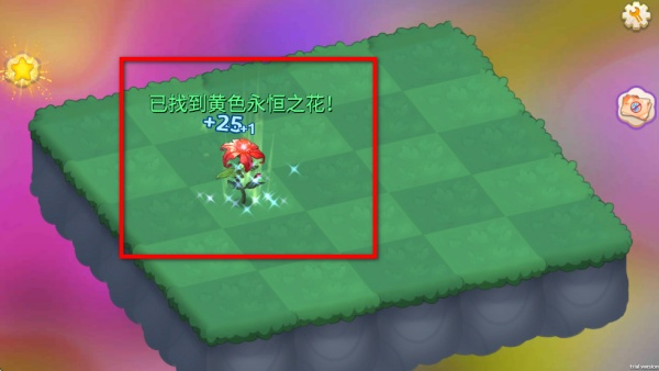 合并魔法公主内置菜单下载 合并魔法公主内置菜单下载