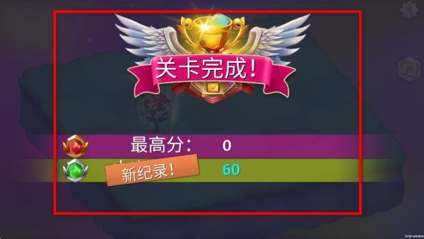 合并魔法公主内置菜单下载 合并魔法公主内置菜单下载