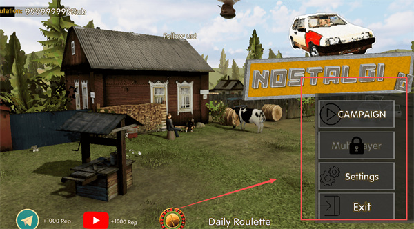 ���ɿ��Ŵ�ׯ��׿������