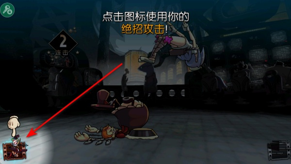 骷髅女孩最新版下载 骷髅女孩最新版下载