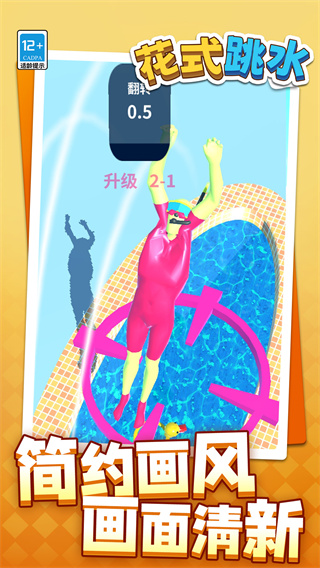 2025128115958007190.jpg 2025128115958007190.jpg