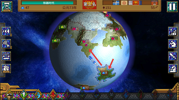 狂欢征服世界内置修改器下载 狂欢征服世界内置修改器下载