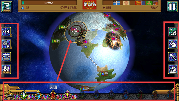 狂欢征服世界内置修改器下载 狂欢征服世界内置修改器下载