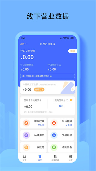 ���ƹ��̼Ұ�׿������