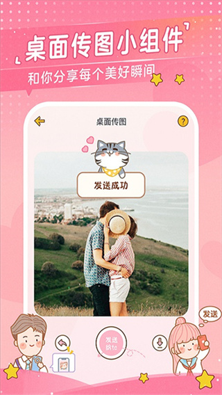 1ecee75bea5b118371f0986c2b1490e2.jpg 1ecee75bea5b118371f0986c2b1490e2.jpg