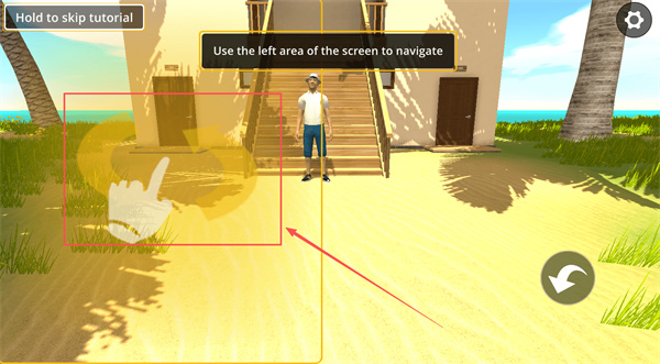 海洋度假酒店模拟器游戏下载 海洋度假酒店模拟器游戏下载