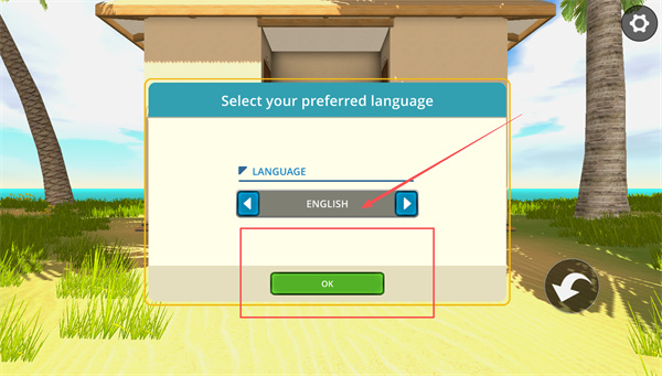 海洋度假酒店模拟器游戏下载 海洋度假酒店模拟器游戏下载