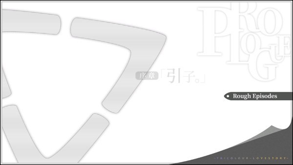 三色绘恋正版下载 三色绘恋正版下载