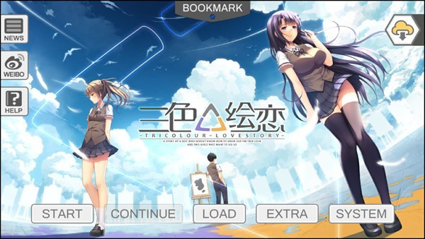 三色绘恋正版下载 三色绘恋正版下载