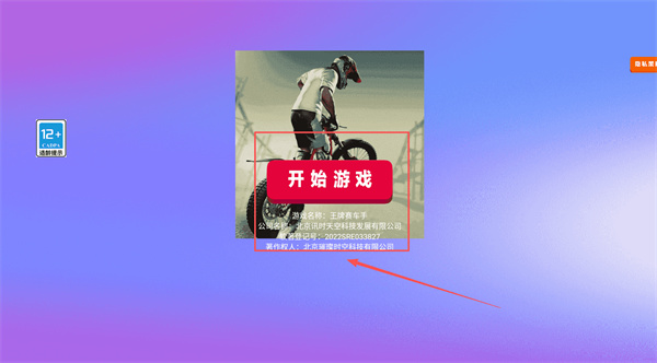 ������������������