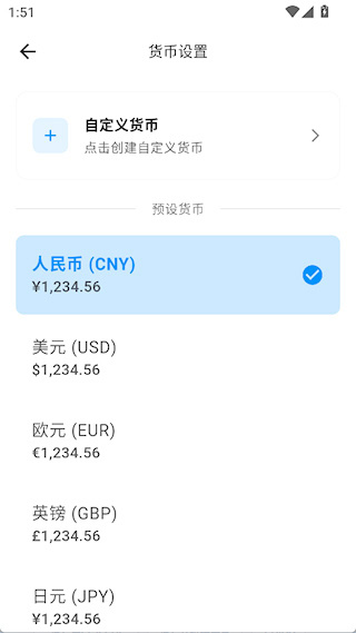 ��������ֻ�������